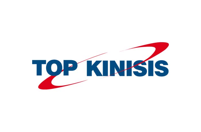 Top Kinisis