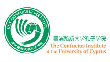 ConfuciusInstitute