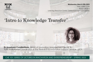 ‘Intro to Knowledge Transfer’
