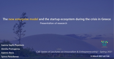 The new enterprise model and the startup ecosystem during the crisis in Greece