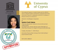 Women's Challenges in Business