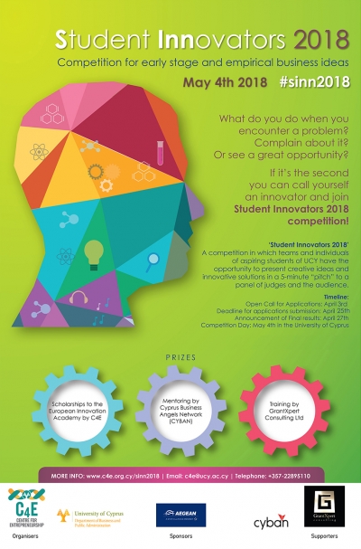 Student Innovators Competition 2018