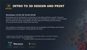 [12 Feb] INTRO TO 3D PRINT AND DESIGN